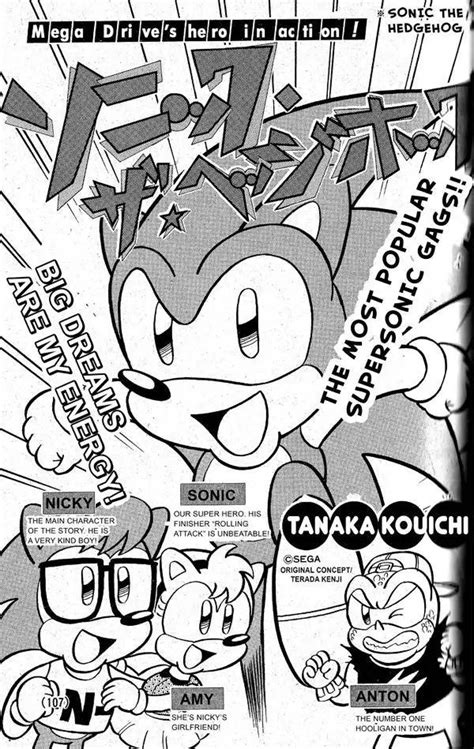 sonic manga|sonic manga read online.